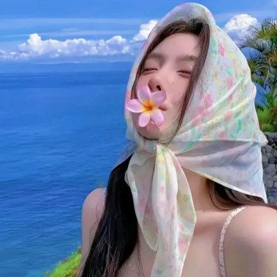 死不眠目